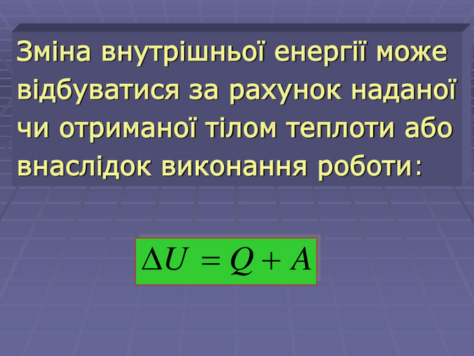 0401cwcd-a30a-685x514.png