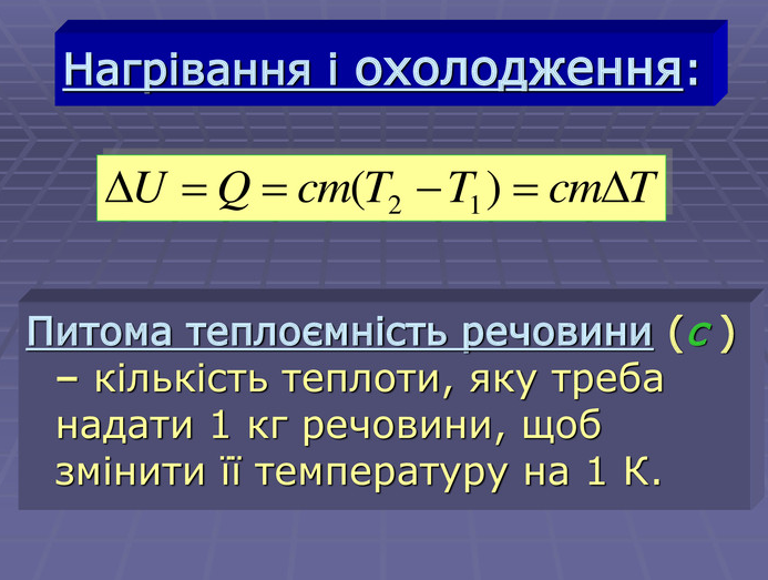 0401cwcs-32a7-693x523.png