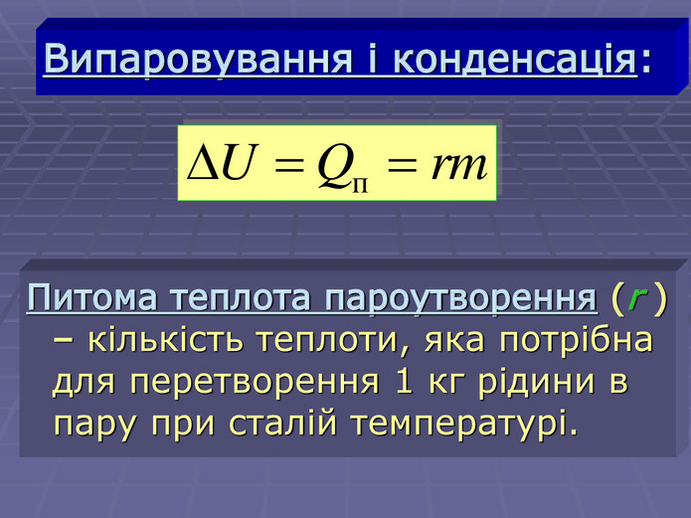 0401cwdk-265b-691x518.png