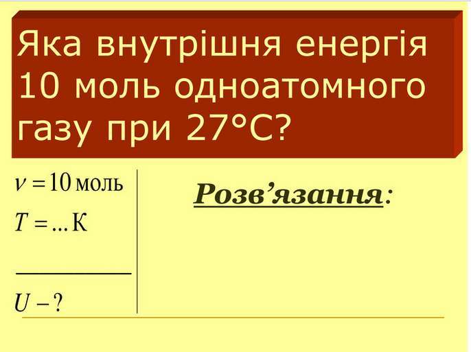 0401cwer-a512-686x513.png