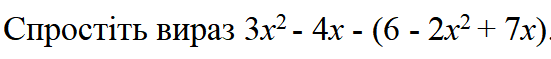 0401cwke-0b45-551x59.png