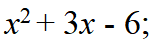 0401cwkt-aa57-155x48.png