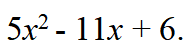 0401cwl8-1692-190x52.png