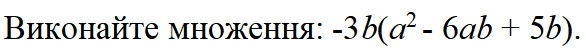 0401cwm2-e366-586x51.png