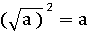 0401cwnq-416c-87x33.png