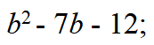 0401cwp7-e8fb-173x51.png