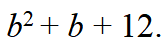 0401cwpe-4749-168x52.png