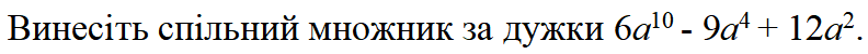 0401cwqw-bff9-792x50.png