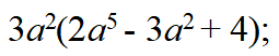 0401cwr1-3fbf-255x52.png