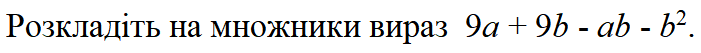 0401cwrx-c088-701x53.png