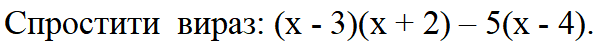 0401cwsr-27a4-599x49.png