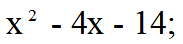 0401cwt1-1970-183x44.png