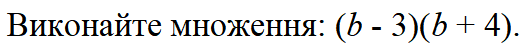 0401cwuz-8ad7-524x53.png