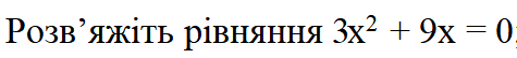 0401cwvv-f58d-475x54.png