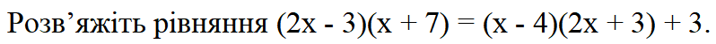 0401cwwv-9f3e-798x50.png