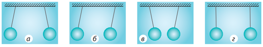 0401cwx8-6845-515x92.png