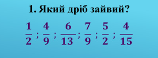 0401cx3r-297d-313x116.png