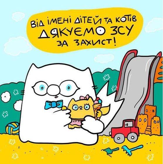 0401cxqe-6a14-556x559.png