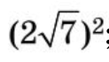 0401cxz6-0055-123x70.png