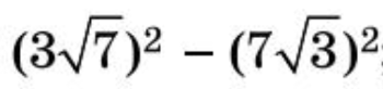 0401cy0t-0857-350x82.png