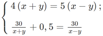 0401cyx5-267e-333x119.png