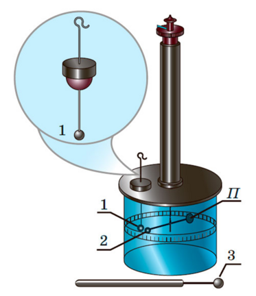 0401czmh-db4b-373x432.png