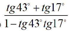 0401cznp-51d1-236x106.png
