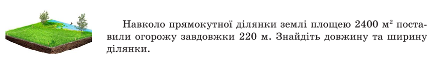0401czs1-70b5-886x122.png