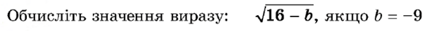 0401czs7-51f7-614x45.png