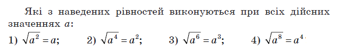 0401czxr-213b-657x97.png