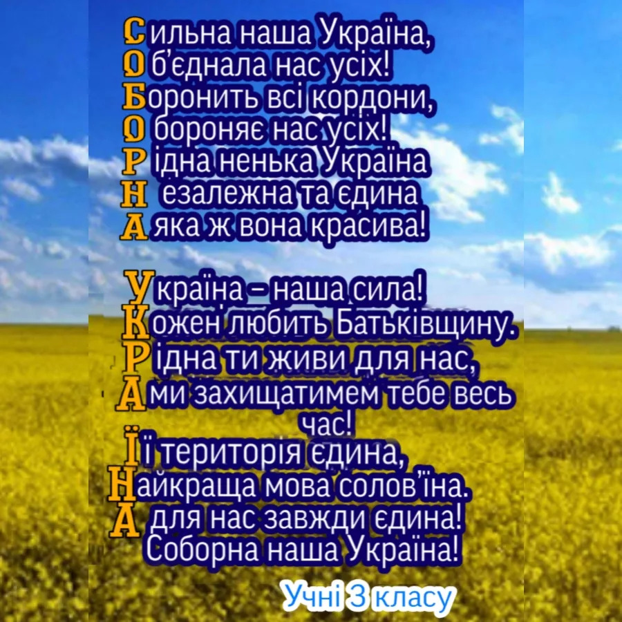 0401czye-13d9-900x900.jpg