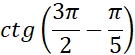 0401d02d-32c2-135x55.png