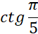 0401d03w-faf3-54x49.png