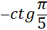 0401d045-93ae-66x43.png