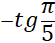 0401d04c-3ac5-55x43.png