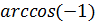 0401d0gj-2cbf-95x25.png