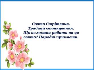 0401d0pt-ca7c-331x248.jpg