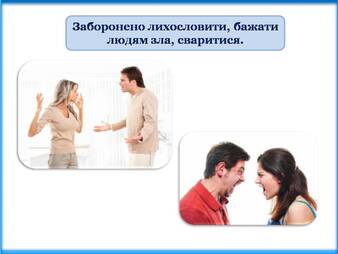 0401d0py-496c-338x254.jpg