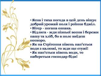 0401d0q8-9726-335x251.jpg