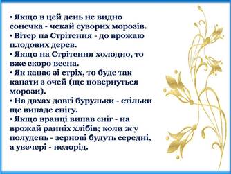 0401d0q9-c7d8-334x251.jpg