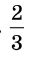 0401d0tx-e955-33x57.png
