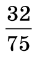 0401d0u5-c836-39x58.png