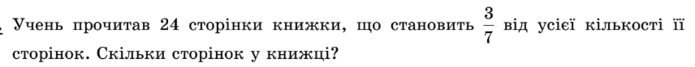 0401d0xu-9001-695x67.png
