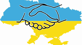 У  єдності – наша сила!