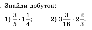 0401d11h-253d-303x101.png