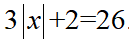 0401d12x-79ff-129x42.png