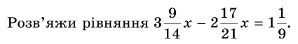 0401d1jj-5d8a-425x64.png