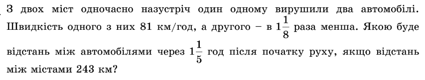 0401d1n8-12cd-853x161.png