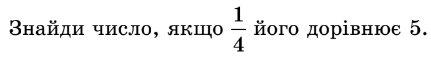 0401d29h-44e1-431x58.png