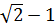 0401d2cp-8412-55x28.png